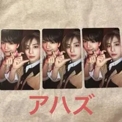 BOYNEXTDOOR BOYLIFE アハズ　イハン　ウナク　ケミトレカ