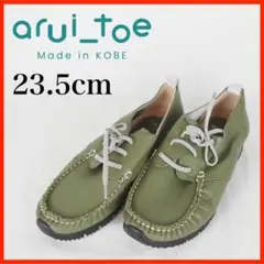 Item thumbnail for item f88dc138-174c-48a7-b370-99d49781faa2