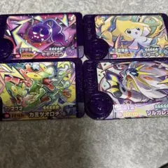 ポケモン　フレンダ　ジラーチ　ソルガレオ　まとめ