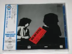 新品SACD 秋山一将『ディグ・マイ・スタイル』高音質SACD-Hybrid