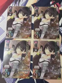 リセ 四季 ナツメ KR カードリスト || リセ オーバーチュア トレーディングカードゲーム