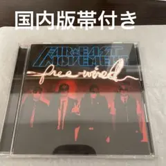 far east movement/free wired 国内版帯付き