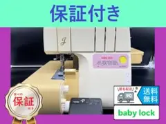 Item thumbnail for item 320c54d7-5454-4a62-8960-d694f37c38f3