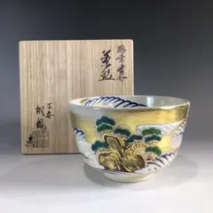 307) 香合(12) 平安 手塚桐鳳作 仁清写「鶴」 307) 香合(12) 平安 手塚桐鳳作 仁清写「鶴」