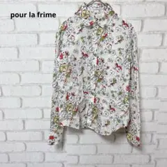 pour la frime 長袖　シャツ　花柄　白　薄手　日本製　綿100%