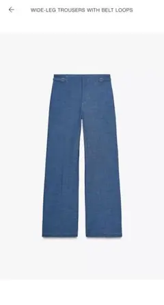 ダークブルー ワイドレッグトZara