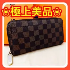 Item thumbnail for item d0a520e2-8e95-4581-aa18-a5b00b16bd9c