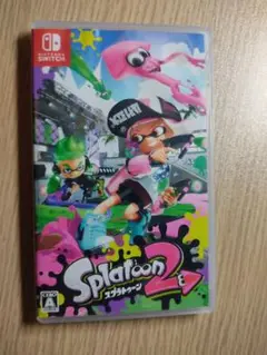 スプラトゥーン2