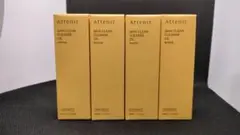 【新品・未開封】アテニア スキンクリアクレンズ オイル 30ml×4本