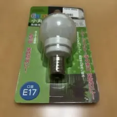 6LED小丸球 E17 0.7W