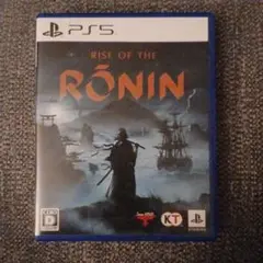 PS5 Rise of the Ronin