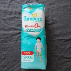パンパース　おむつ　パンツタイプ　ビッグ　XL 38枚