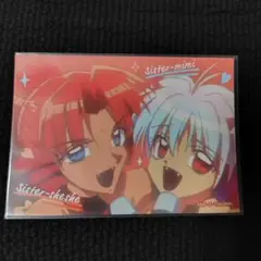 ブロマイド