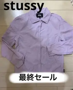 STUSSY ブルゾン ジャケット xsサイズ