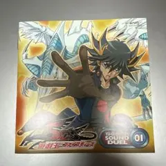 2025年最新】遊戯王5D's SOUND DUELの人気アイテム - メルカリ