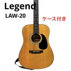 Legend LAW 20G/BS アコースティックギター 2025年最新】LEGEND ギター LAWの人気アイテム - メルカリ