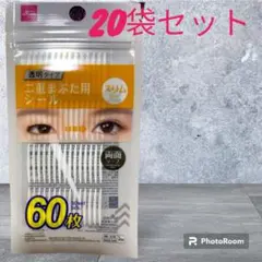 Item thumbnail for item 52c99a78-8243-4d7e-bb40-5a2845ac1ac1
