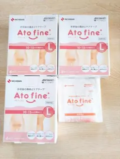 ニチバン　アトファイン　L 3箱セットプラス1枚☆