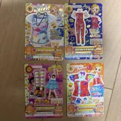 Item thumbnail for item df9bc387-cfd7-4f82-b28e-3fb25a317d5e