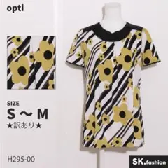 Item thumbnail for item 07be100b-eb49-43d6-a60a-6b546dd9142c
