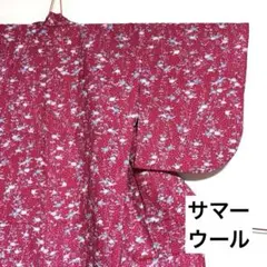 Item thumbnail for item b4874b95-66ff-4329-8741-3df9b65b3284