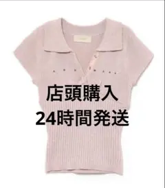 ANDMARY Lindsay logo tops pink アンドマリー