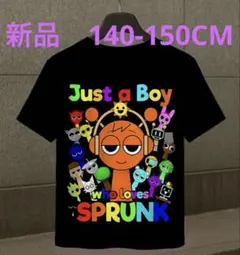 新品 Just a Boy Who Loves SPRUNK Tシャブラック