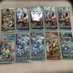 ポケモンカード未開封10パック