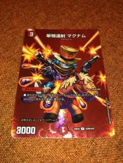 Item thumbnail for item 86ed123d-10d6-4748-a6d5-52f0a005a638