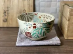 平安音羽山 清水焼 湯呑み茶碗 ☆ 平安陶光 清水焼 湯呑茶碗 - メルカリ