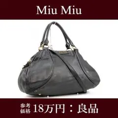 【全額返金保証・送料無料・良品】ミュウミュウ・2WAYショルダーバッグ・斜め掛け