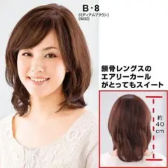 Item thumbnail for item 33a4a470-20bd-48ee-b0fe-4ccd179f5c8e