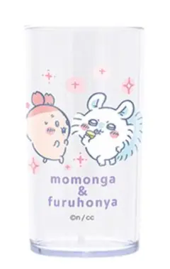 ちいかわ シュワッとレモンドリンク