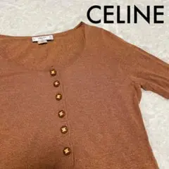 CELINE セリーヌ トップス 長袖 ボタン マカダム ニット イタリア製