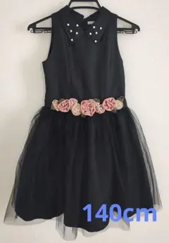 Item thumbnail for item 2eadcc99-e0b6-41a9-b2c9-e22f3b9935b0