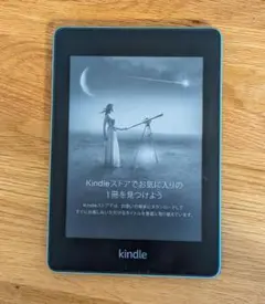 Kindle Paperwhite 防水機能搭載wifi8GB セージ 広告つき