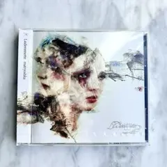 [LP] MATRYOSHKA- LAIDERONNETTE/レコード Amazon.co.jp: matryoshka LP レコード laideronnette