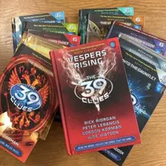 The 39 Clues シリーズ 1-11巻セット