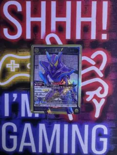 Item thumbnail for item da7e7ba5-a33b-44bf-8eda-b91c14e0b288