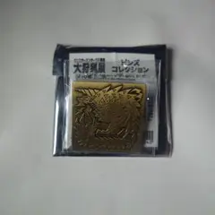 未使用 モンスターハンター20周年 大狩猟展 ピンズコレクション ジンオウガ