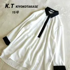 K.T KIYOKOTAKASE 　バイカラーシアーシャツブラウス　日本製　透け
