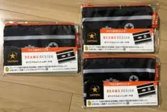 ノベルティ　サッポロビール×BEAMS DESIGN オリジナルメッシュポーチ