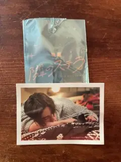 未使用♡映画　隣のステラ入場特典　八木勇征