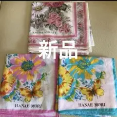 HANAÉ MORI 他 花柄ハンカチ ３枚セット