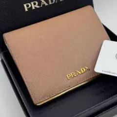 Item thumbnail for item 0f953760-7bd7-4ab5-b505-52f6d78327da