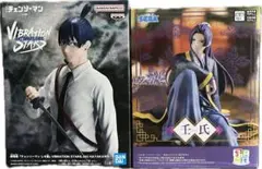 Item thumbnail for item b28ab563-d5d3-4f93-b00e-a21b1bcaf88d