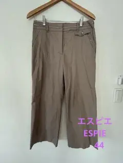 エスピエ　ESPIE ブラウンカジュアルパンツ44 大きめサイズ