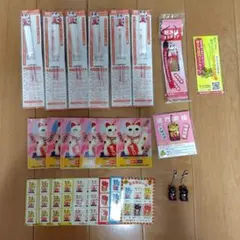 Item thumbnail for item 541c0fb1-4ecb-4b19-94ae-54aad0168f0f