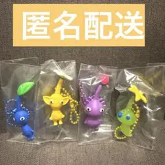 ピクミン　マスコット&フルーツグミ2 ストラップ キーホルダー