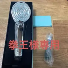 リファファインバブルs